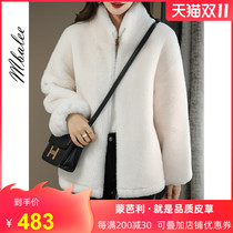 2021 Winter new Haining sheep wool wool loose casual granular wool coat womens long model