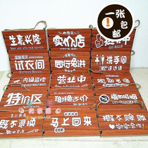 In the business creative personality wooden decoration listing retro door number Welcome to the advertising signs
