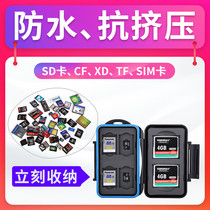 JJC Camera Memory Card Cassette Organizer Memory Stick SD CF XD TF SIM Cell Phone Card Phone Card Protection SD Card TF Card Memory Card Box Cover