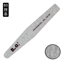 Beiou bo Nail oil glue bo polishing strip Double-sided thickness sand sand strip Manicure grinding grinding strip Two-sided rubbing strip