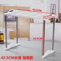 Partition shelf Balcony Kitchen floor punch-free put things shelf shelf Bathroom storage rack high-legged countertop