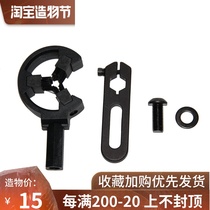 Bow and arrow shooting Anti-curved bow brush arrow table Fur magnet wire arrow table Traditional bow training Bow table accessories