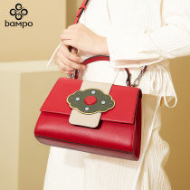 Banpo leather shoulder bag Chinese style original counter new texture shoulder red retro Hand bag Kelly bag