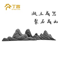 New Middle Declining Landscape Construction View Stone Fake Mountain Swing Piece Living Room Xuan Guan Fish Tank Desktop Pen Shelf Town Paper Home Ornament