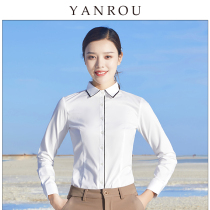 Spring and summer Korean version of professional white shirt womens long-sleeved slim-fitting womens OL bottoming shirt formal slim-fitting shirt overalls cotton
