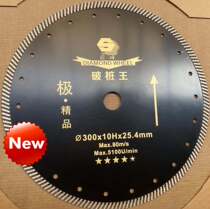 Jufeng 300 dry cutting corrugated sheet cement concrete cutting pile handheld saw large angle grinder inner hole 25 4 Sharp