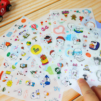 Korean cute cartoon decorative hand account sticker album album diary sticker art diy hand account material 6 pieces