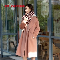 EP Yaying womens gentle wind sweet double-breasted wool long coat coat coat autumn and winter New 8231A