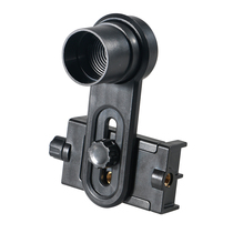 Leilong astronomical telescope accessories mobile phone eyepiece connected to mobile phone photo video support multi-model