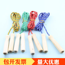 Kindergarten Outdoor Sports Sporting Goods Children Birthday Gifts Children Small Gift Wooden Single Jump Rope