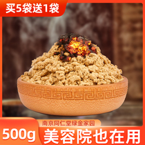 Five years Chen household Aivel bulk fumigation instrument beauty salon