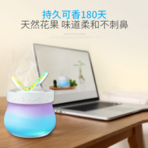 Car perfume Long-lasting light fragrance Car deodorant Air freshener Car supplies Osmanthus aromatherapy decorative ornaments Men