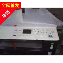 Komei Konica Minolta 195 215 235 206 246 LCD operation panel buttons