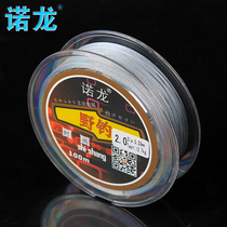 100 m fashion wild fishing line Hercules line PE line PE line strong rally fishing line