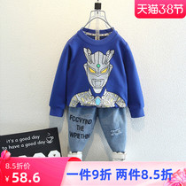 Ottman clothes children necropolis pure cotton blouse spring and autumn-boy long sleeve fall boy hit bottom-shirt round tide
