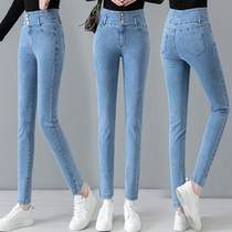 High waist jeans female display slim fit 2022 new spring fall pencil tight elastic small feet long pants