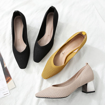 Thick heel shoes womens 202 spring new net red wild fashion flying weaving square head medium heel shallow knitted heels