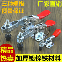 304 stainless steel fast compactor horizontal clamp door bolt clamp fixing clamp clamp D-201