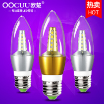 Ou Chu LED energy-saving bulb super bright E27 big screw home living room bedroom chandelier light source spiral candle bulb