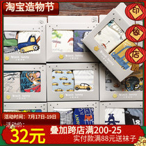 2 Little Black Tony boys panties Boxer shorts Triangle four corners childrens panties Small and medium childrens Black Tony shorts