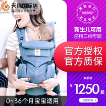 American ergobaby Baby Strap Two Dog omni360 Breathable Baby Strap Newborns Four Back Method