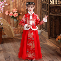 Girls Chinese New Year Hanfu Children Chinese Style Tang Dress Baby New Year Clothes Girls Thickened Ancient Clothes Winter New Year Clothes
