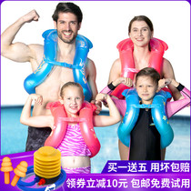 Swimming Le Bao Children adult armpit lying lifebuoy Men and women baby snorkeling anti-drowning thickened swimming ring equipment