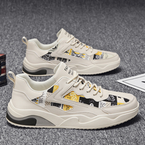 Net Red Blasting Men Shoes 2021 New Tide Autumn Han Edition Trendy Sports Casual Board Shoes Mens Flat-bottomed Tide Shoes