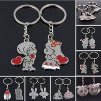 Korean cartoon keychain simple cute mens womens creative car key chain romantic couple gift gift gift