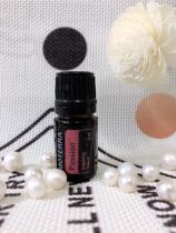 DoterredoTERRA essential oil official web passion compound essential oil 5ml ignites joy lifting emotions to stimulate creativity