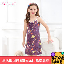 Adamifo new girl cotton nightgown childrens sling pajamas
