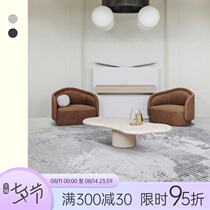 Moxi Turkey imported carpet ins gray living room coffee table blanket Light luxury bedroom bedside floor mat Household whole shop