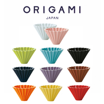 Japan ORIGAMI ORIGAMI filter cup S M hand-brewed coffee ceramic filter cup original wood transparent bottom bracket
