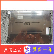 Original Sharp 10 4 inch LQ10D368 LQ10D367 LQ10D36A LCD screen warranty one year