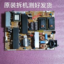 Original Samsung L55C750R2F LA55C630K1F power BN44-00342A 342B trade