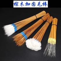 Ear picking tool set ear ear digging goose feather stick crane feather stick ear scratching ear ear ear spoon