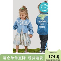 Makale childrens clothing girls denim jacket middle-aged childrens spring and autumn models cute 2022 new foreign style childrens tops