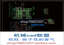 Stamping die design-transformer core progressive die design CAD drawing