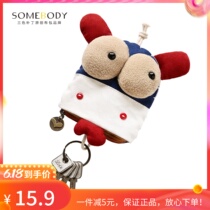 Tricolour patch multifunction pull-out key bag South Korea cute zero money bag Mini small bag fabric Cartoon Zero Wallet