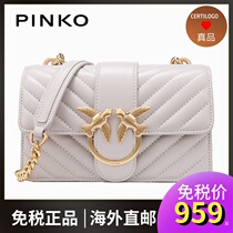 pinko swallow bag 2020 autumn winter new twill lambskin flying bird wine god chain pack size LOVE BAG