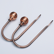 Fine modern minimalist curtain adhesive hook U-shaped wall hook wall hook strap buckle accessories Nordic zinc alloy