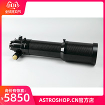 New sharp star SharpStar CF-90II ED refracting telescope 90apo