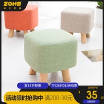 Stool Household small stool Fashion creative lazy sofa stool Foot stool square stool Cute shoe stool Economical stool