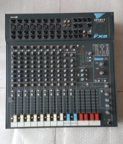 Used original imported British vocal arts SOUNDCRAFT FX8 blue label 8 with effect mixer