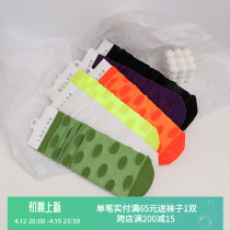 Summer Fluorescent Color Round Dot Socks Womens Wave Dot Thin Candy Color Silk Socks
