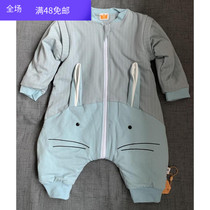 Foreign trade Original Single autumn and winter baby cotton clip thin cotton belt can take off long sleeve split leg sleeping bag newborn baby sleeping bag