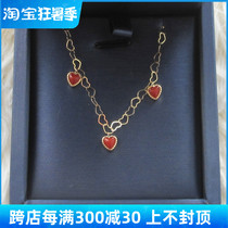 Japan making 18K gold organic gem caring bracelet December Beijing Spot