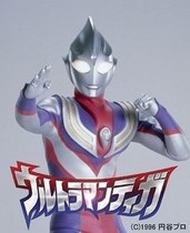 DVD Version Diga Ultraman] Chinese 52 episodes and 2 discs