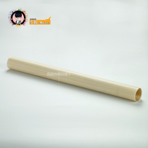 Oil-water non-stick baking Teflon cloth sugar art High temperature cushion thin and clear cabin Multi-purpose compartable wire drawing gun sugar
