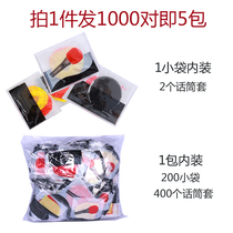 Disposable microphone cover KTV special microphone cover Sponge cover factory direct microphone cover microphone cover 1000 pairs